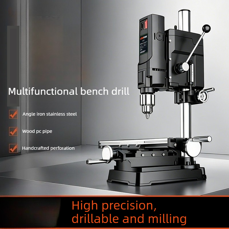 Power Tools Router - สว่านแท่นอุตสาหกรรมขนาดเล็กสำหรับใช้ในบ้าน 220V กำลังสูง เครื่องกัดอเนกประสงค์ เจาะแม่นยำ
