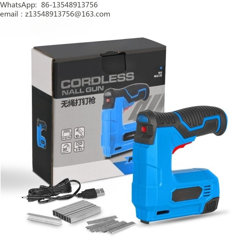 Staple Gun Electric - ปืนยิงตะปูไฟฟ้าแบบไร้สาย ใช้แบตเตอรี่ลิเธียม เหมาะสำหรับงานไม้ในครัวเรือน ใช้ได้กับตะปูรุ่น 1008, 1013