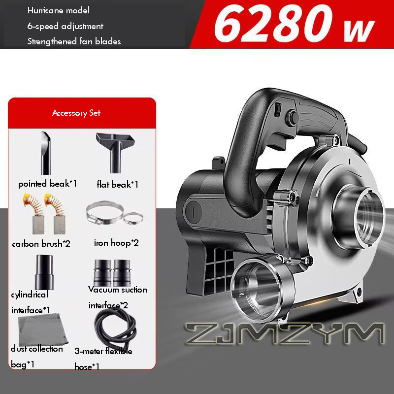 Vacuum Cleaner Power Tools - เครื่องดูดฝุ่นอุตสาหกรรม 6280W 3M-6M-8M กำลังสูง สำหรับเครื่องเซาะร่อง เครื่องไสไม้