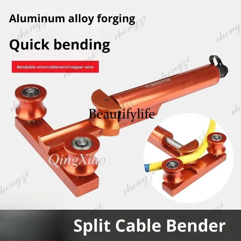Power Tools Hydraulic - เครื่องดัดสายไฮดรอลิกอุตสาหกรรม HR สำหรับสายไฟแรงสูง 10KV พร้อมปั๊มมือ สำหรับช่างไฟฟ้า