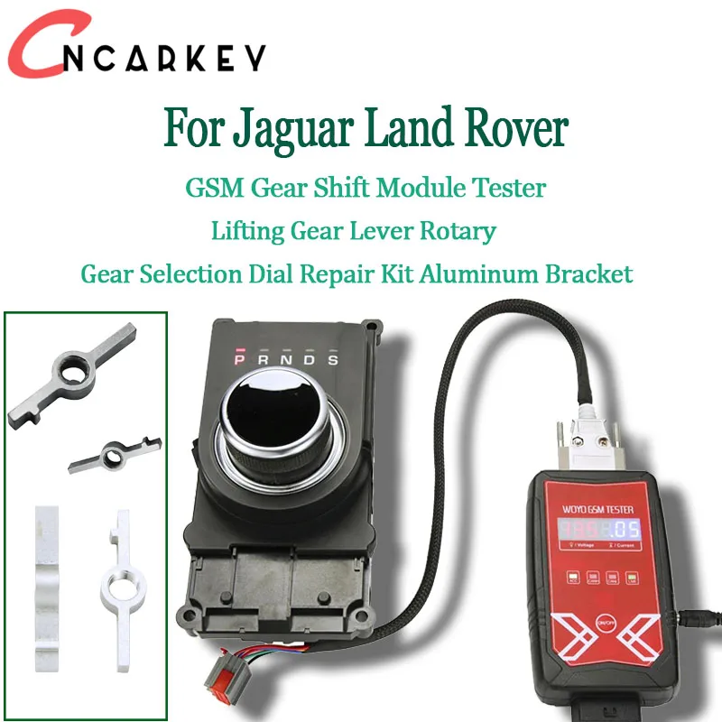 Rotary Tool Kit - เครื่องมือวินิจฉัยสำหรับรถจากัวร์แลนด์โรเวอร์ GSM โมดูลเปลี่ยนเกียร์เครื่องทดสอบการยกคันเกียร์ชุดซ่อมหน้าประตูแบบหมุน