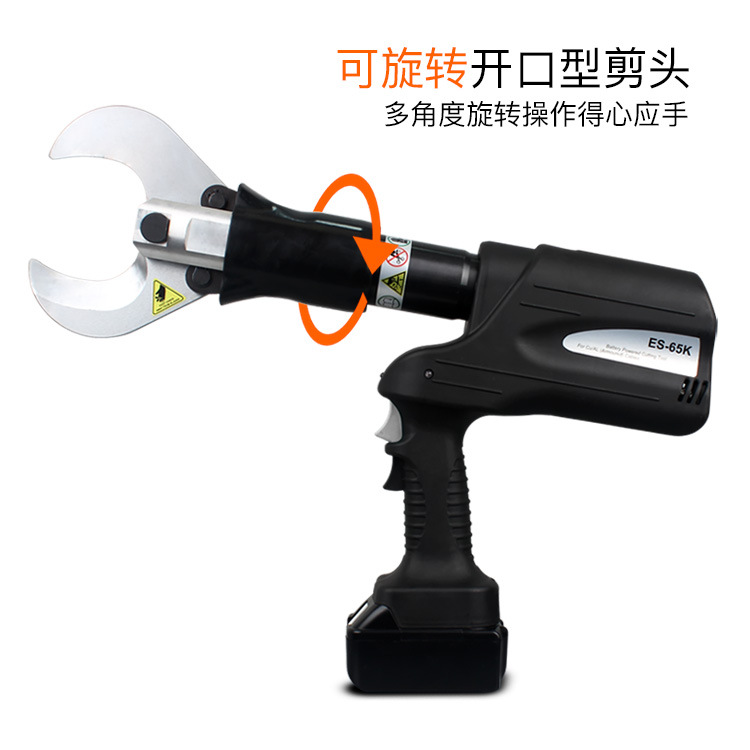 เครื่องตัดสายไฮดรอลิกแบบใช้แบต - Power Tools Hydraulic บทวิจารณ์และราคา