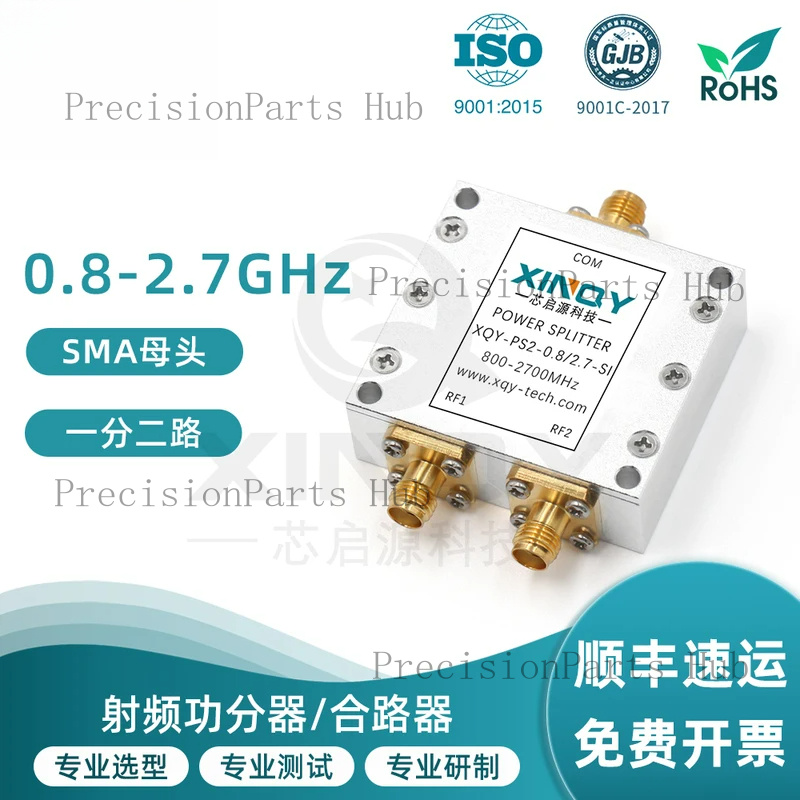 ตัวแยกสัญญาณไมโครสตริป L-Band  - Power Tools Distributor บทวิจารณ์และราคา