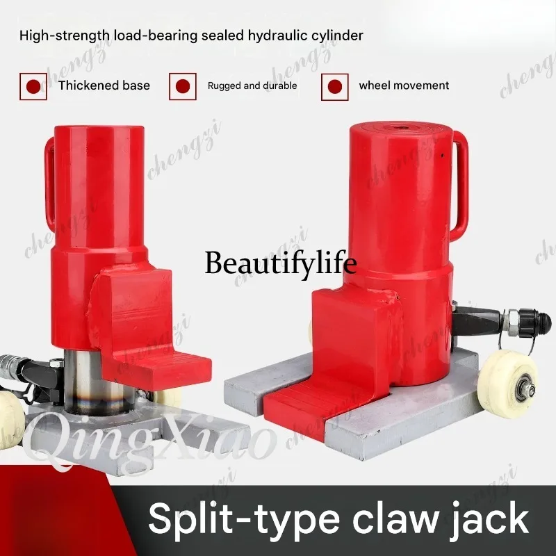 เครื่องมือยกไฮดรอลิกแบบแยกนิ้ว - Power Tools Hydraulic บทวิจารณ์และราคา