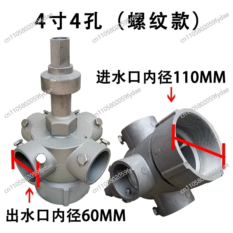 หัวจ่ายน้ำแบบหมุนทำจากอะลูมิเน - Power Tools Distributor บทวิจารณ์และราคา
