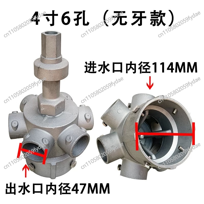 หัวจ่ายน้ำแบบหมุนทำจากอะลูมิเน - Power Tools Distributor บทวิจารณ์และราคา