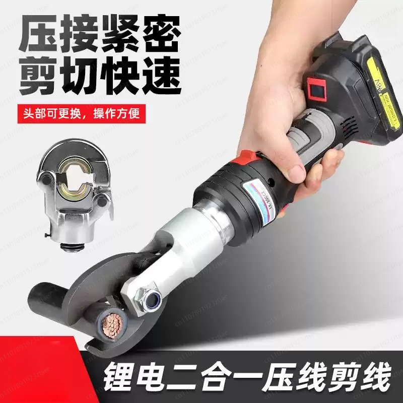เครื่องตัดสายเคเบิลแบบใช้แบตเต - Power Tools Hydraulic บทวิจารณ์และราคา