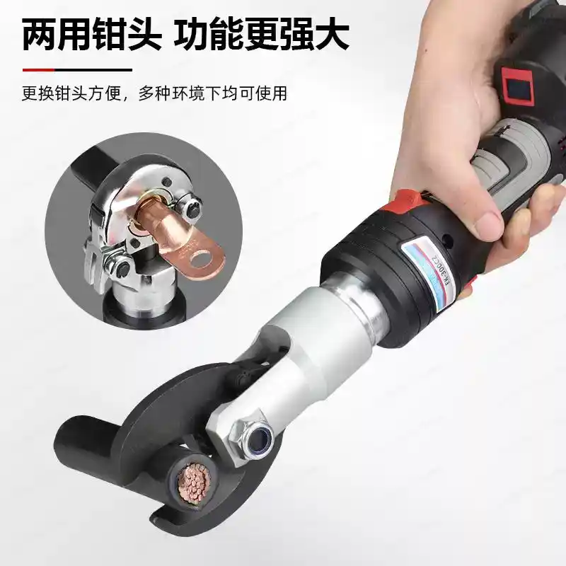 เครื่องตัดสายเคเบิลแบบใช้แบตเต - Power Tools Hydraulic บทวิจารณ์และราคา