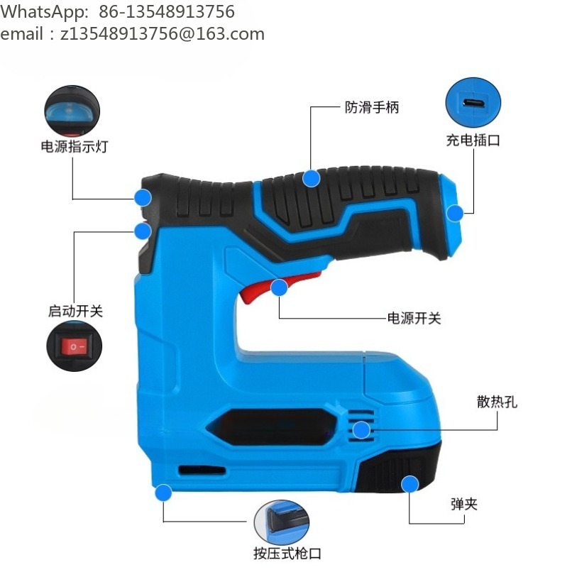 ปืนยิงตะปูไฟฟ้าแบบไร้สาย ใช้แบ - Staple Gun Electric บทวิจารณ์และราคา