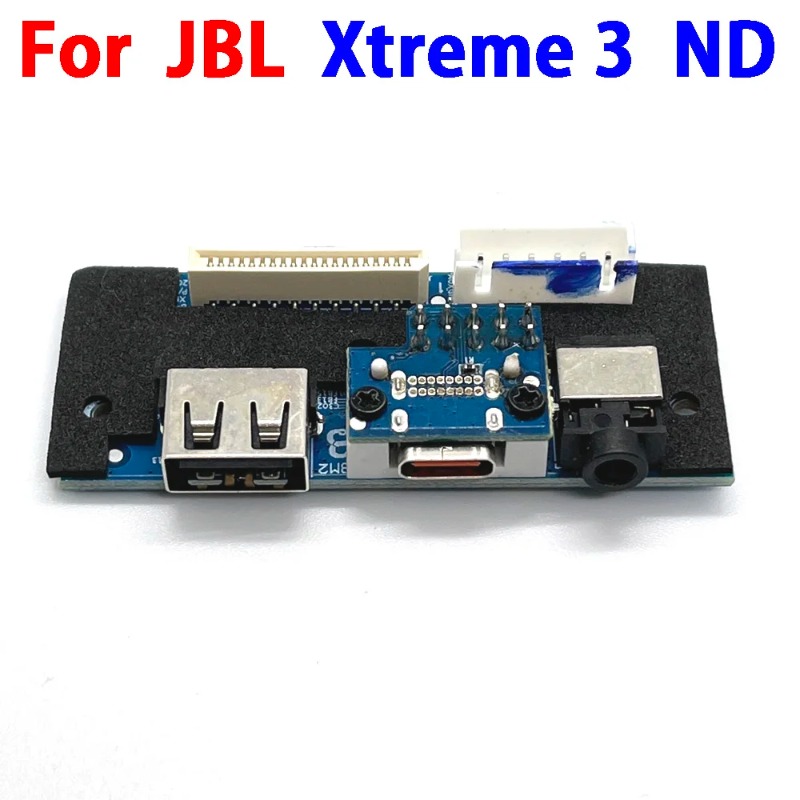สำหรับ JBL Xtreme 3 รุ่น ND ช่ - Xtreme Power Tools บทวิจารณ์และราคา