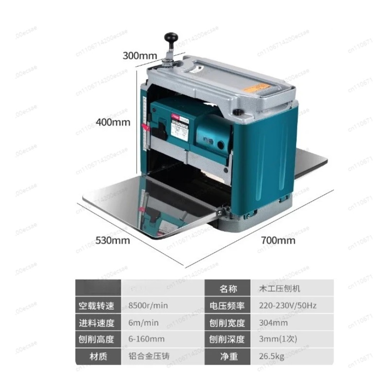 เครื่องไสไม้แบบตั้งโต๊ะ Looook - Power Tools Store บทวิจารณ์และราคา