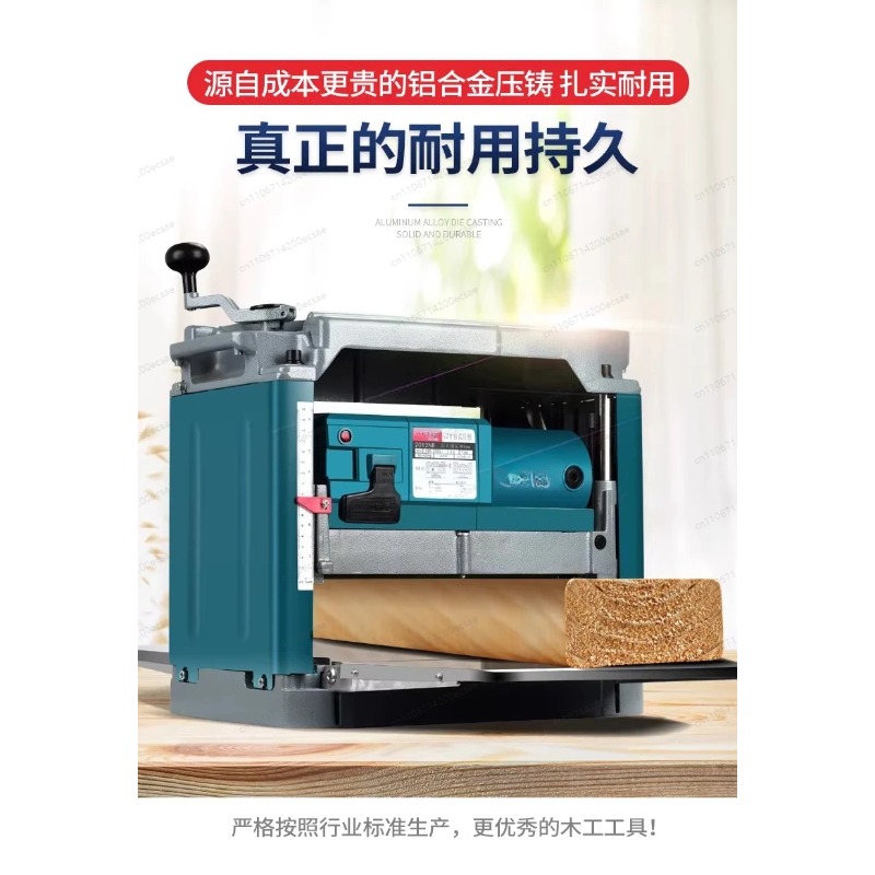 เครื่องไสไม้แบบตั้งโต๊ะ Looook - Power Tools Store บทวิจารณ์และราคา